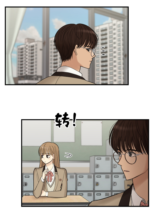 [第3话] 天使莉莎隐退的原委（3）111
