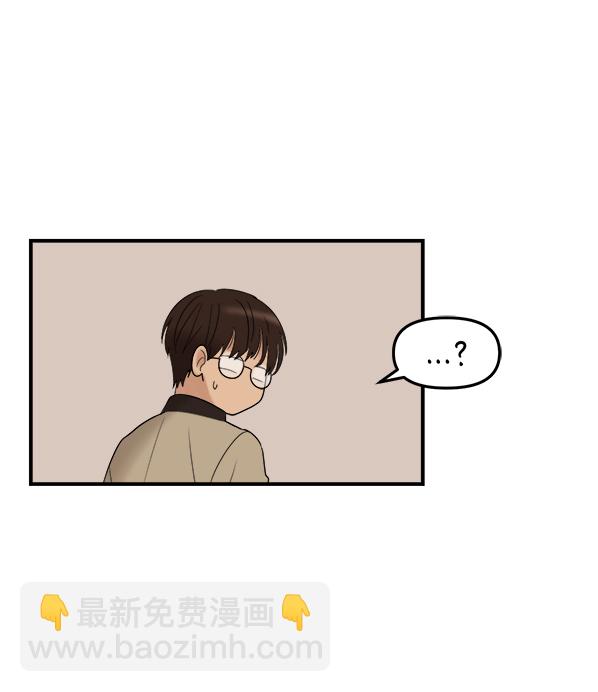 [第3话] 天使莉莎隐退的原委（3）112