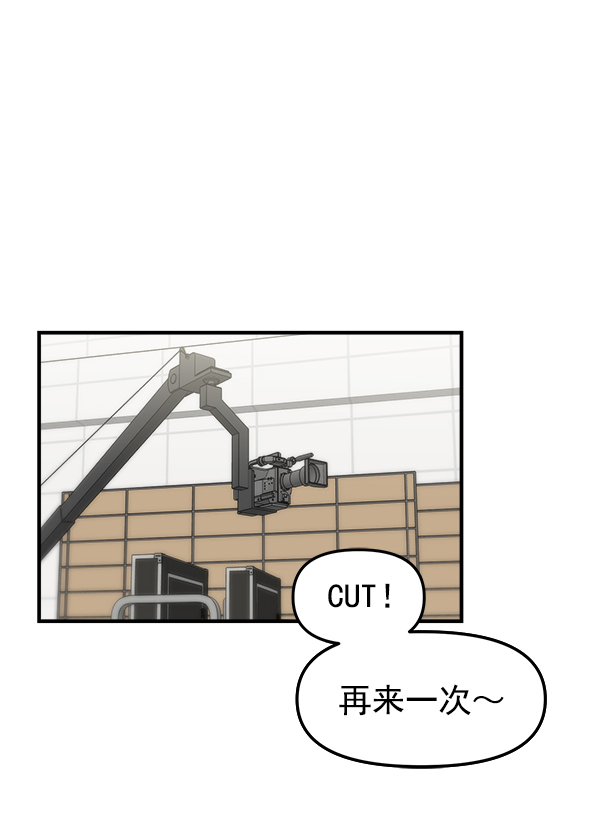 [第3话] 天使莉莎隐退的原委（3）116