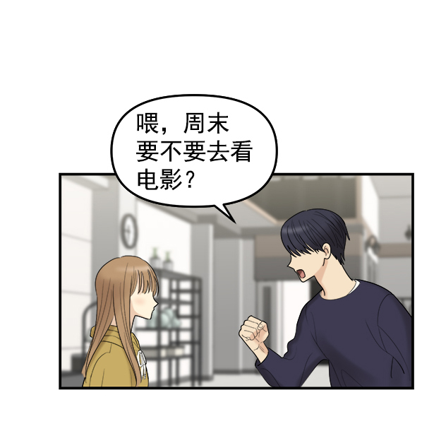 [第3话] 天使莉莎隐退的原委（3）117