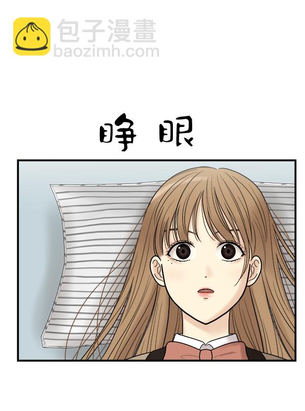 [第3话] 天使莉莎隐退的原委（3）13