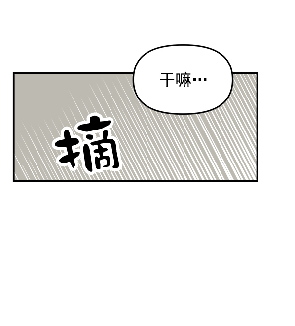 [第3话] 天使莉莎隐退的原委（3）144