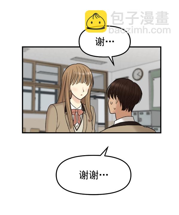 [第3话] 天使莉莎隐退的原委（3）162