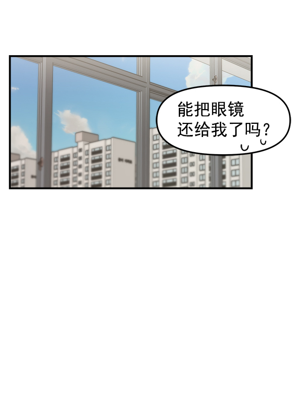 [第3话] 天使莉莎隐退的原委（3）163
