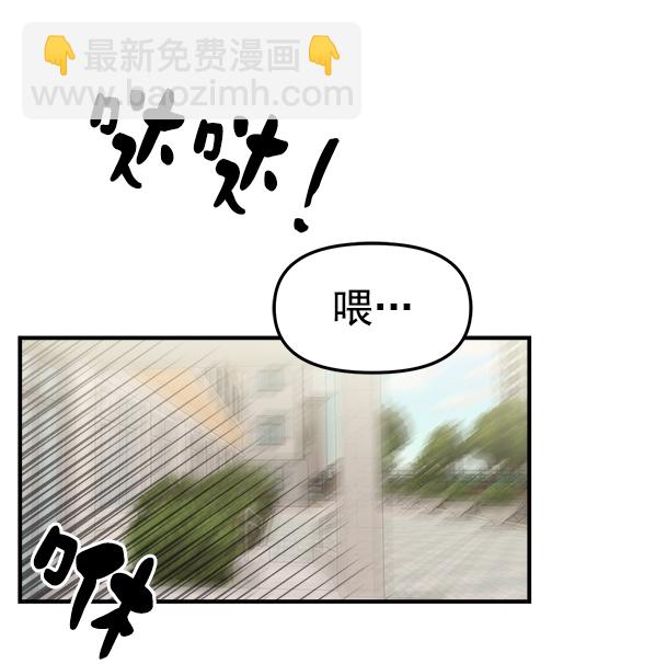 [第3话] 天使莉莎隐退的原委（3）179