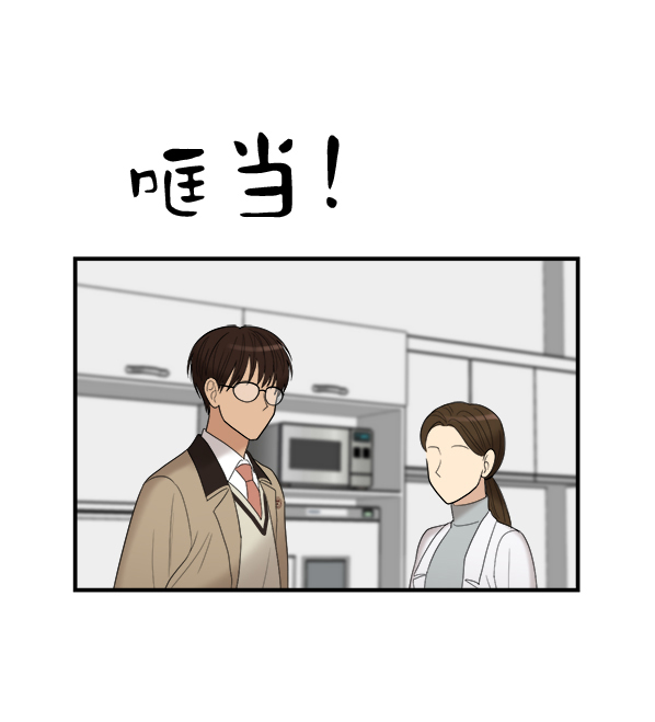 [第3话] 天使莉莎隐退的原委（3）18