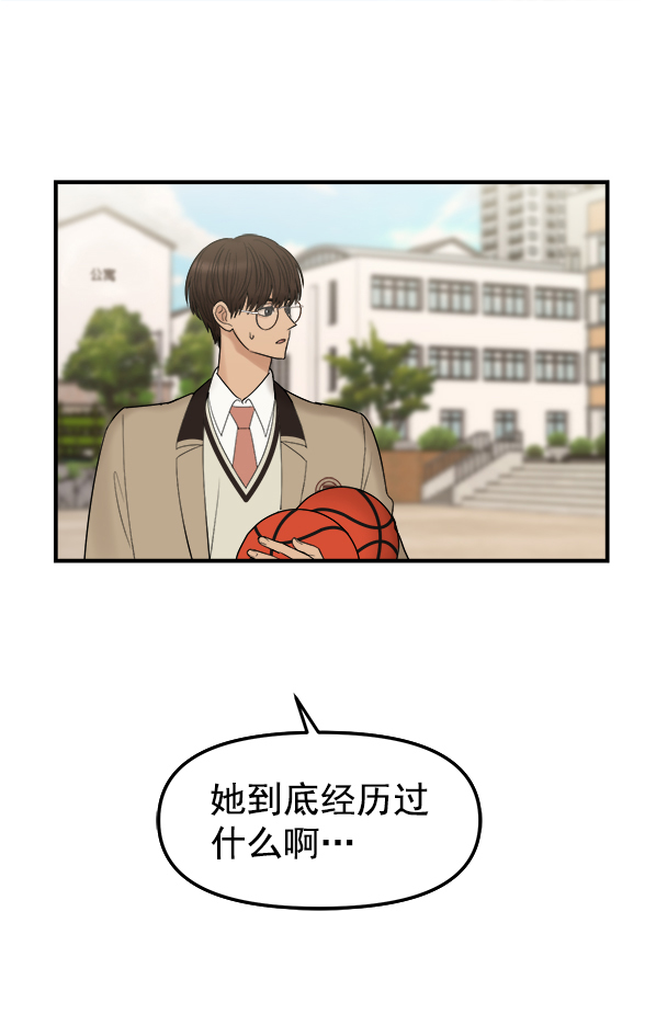 [第3话] 天使莉莎隐退的原委（3）85