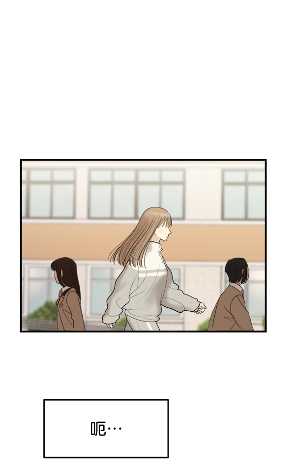 [第3话] 天使莉莎隐退的原委（3）86