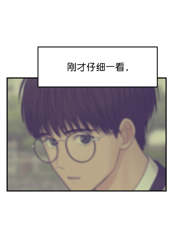 [第3话] 天使莉莎隐退的原委（3）87