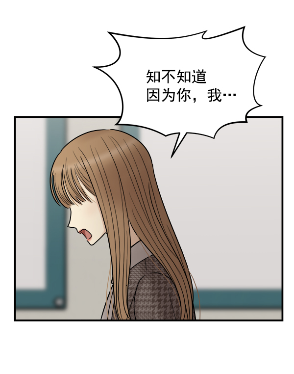 [第9话] 天使莉莎隐退的原委（9）30