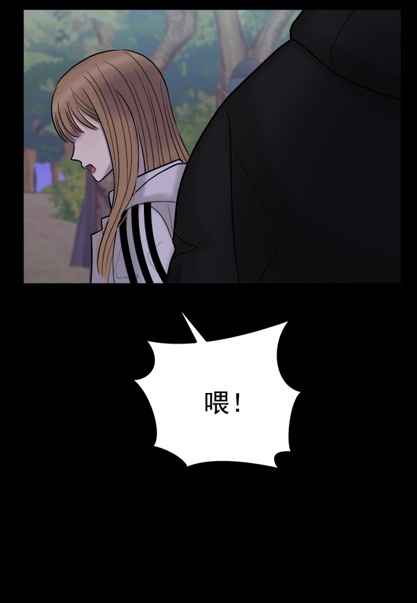 [第9话] 天使莉莎隐退的原委（9）46
