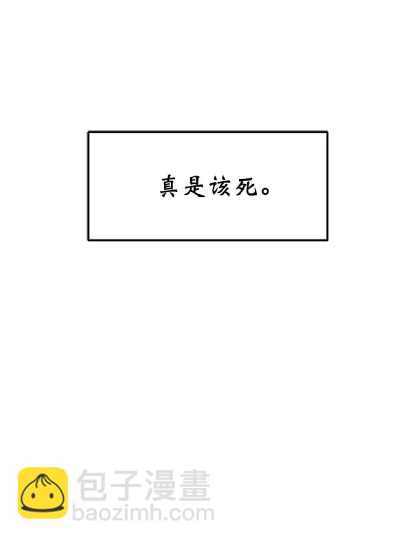 [第9话] 天使莉莎隐退的原委（9）86
