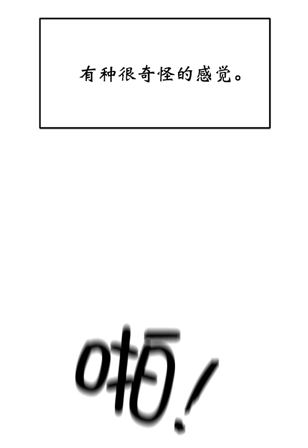 [第9话] 天使莉莎隐退的原委（9）97