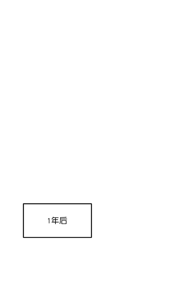 [第16话] 千莉莎的1年34