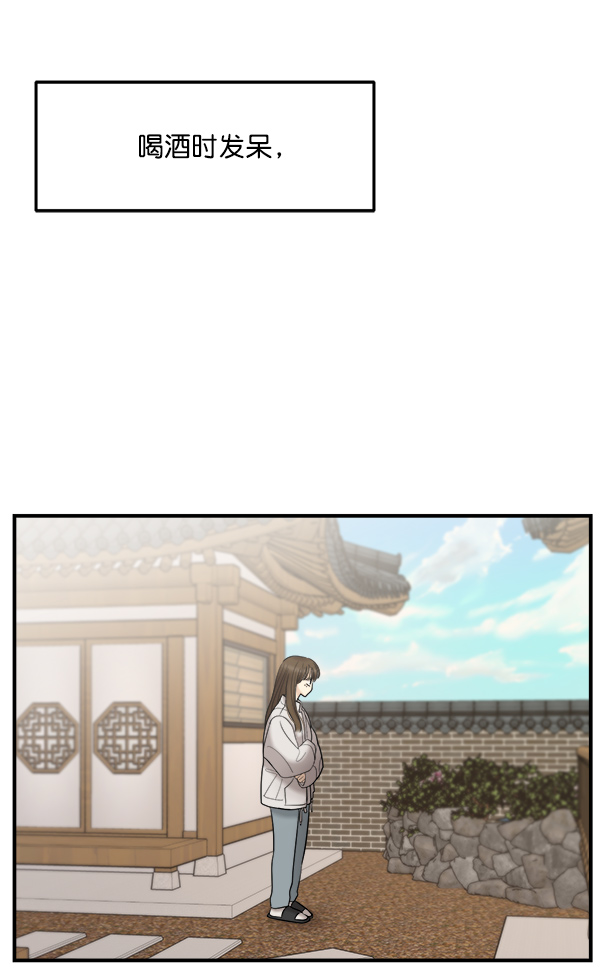 [第16话] 千莉莎的1年39