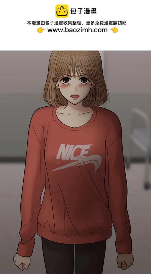 [第30话] 制作发表会3