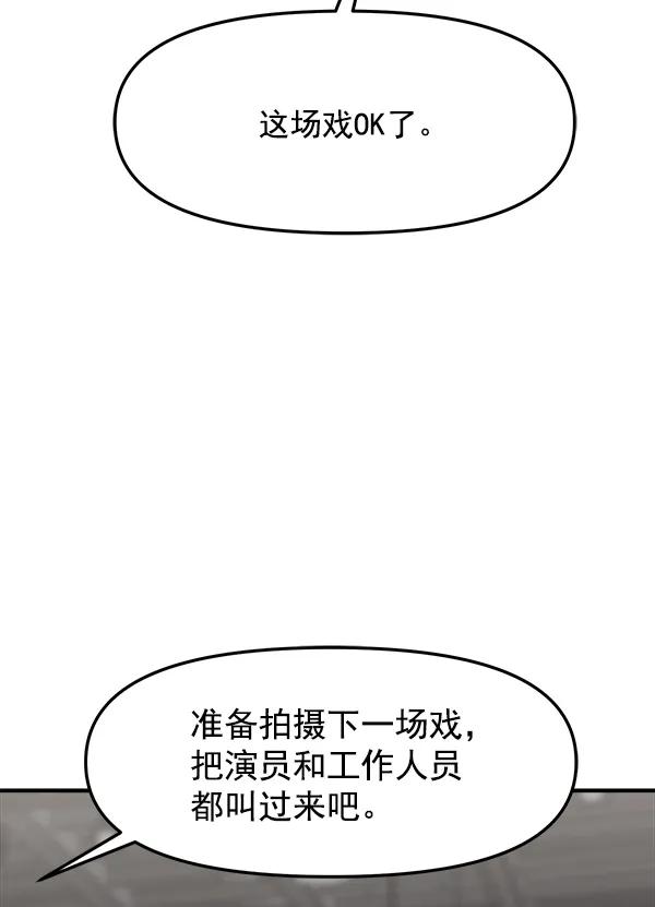 [第34话] 千莉莎完成了表演112