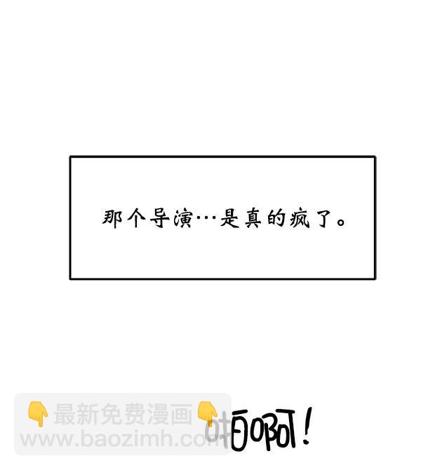 [第34话] 千莉莎完成了表演25