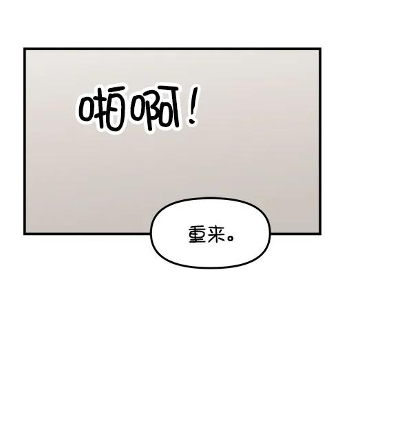 [第34话] 千莉莎完成了表演29