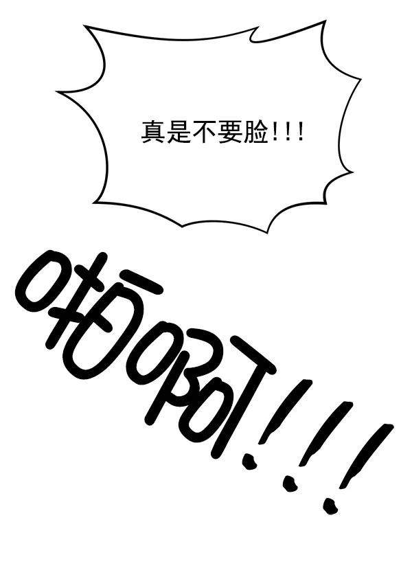 [第34话] 千莉莎完成了表演83