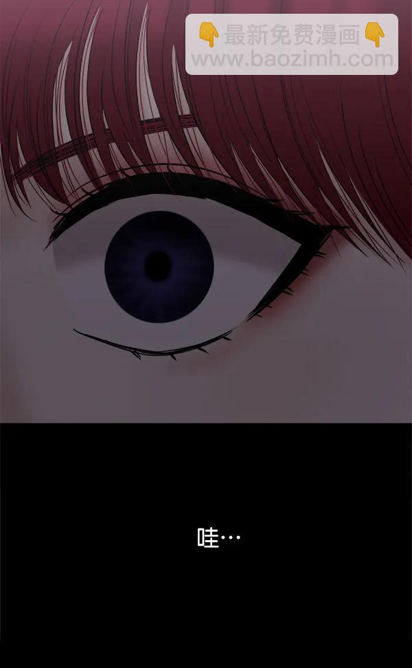 [第37话] 除夜（2）125