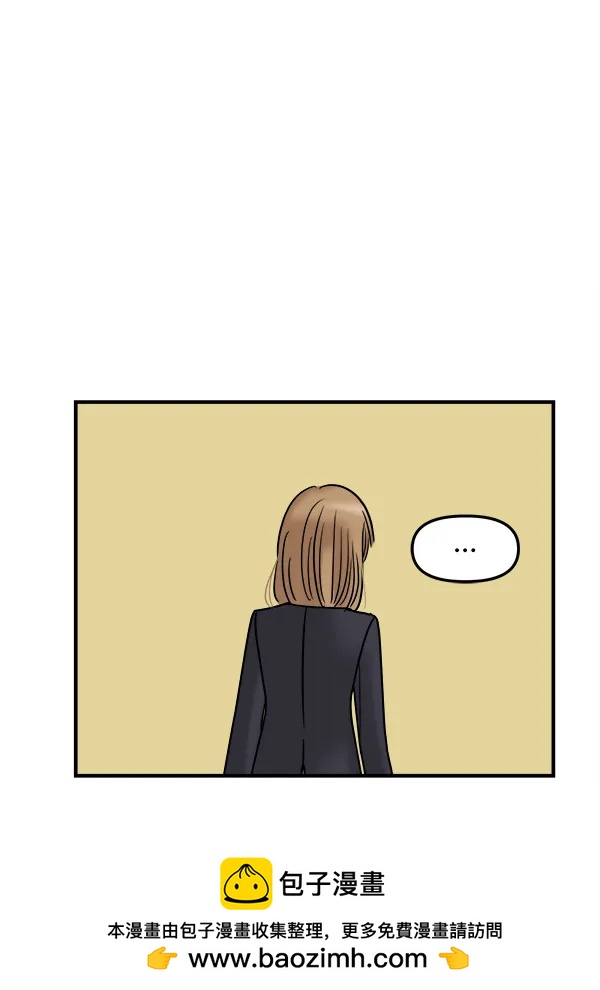 [第37话] 除夜（2）53