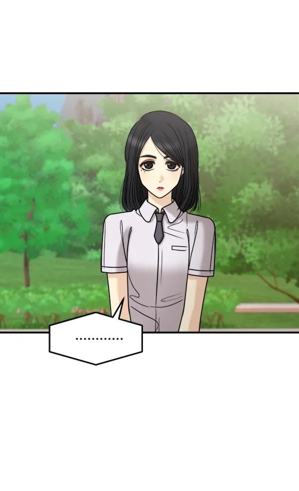 [第43话] 爱意和喷嚏是藏不住的（2）16