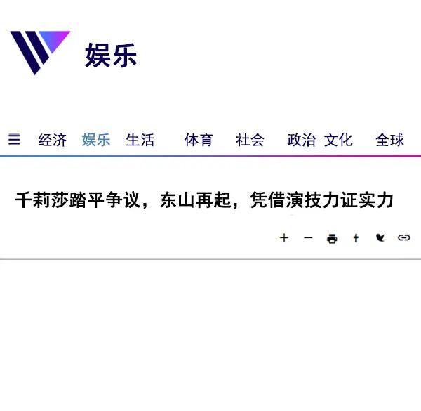 [第43话] 爱意和喷嚏是藏不住的（2）39