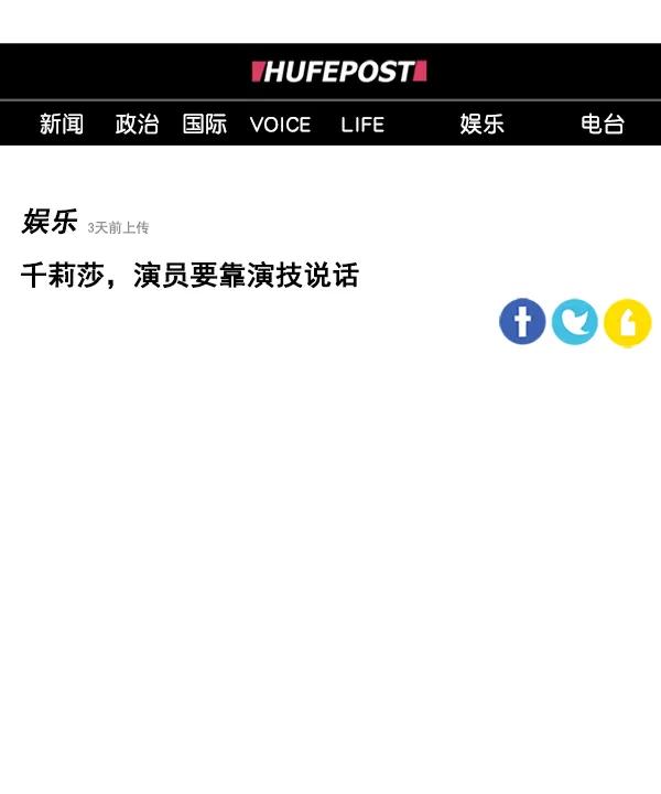[第43话] 爱意和喷嚏是藏不住的（2）40