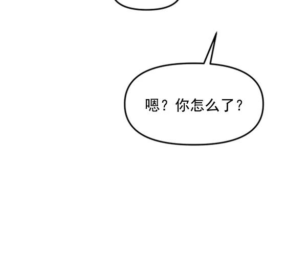 [第58话] 即兴表演117