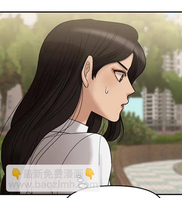 [第58话] 即兴表演37