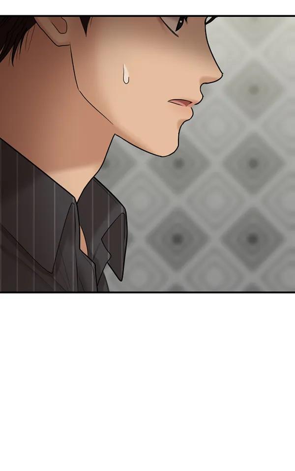 [第72话] 置身敌侧（3）90