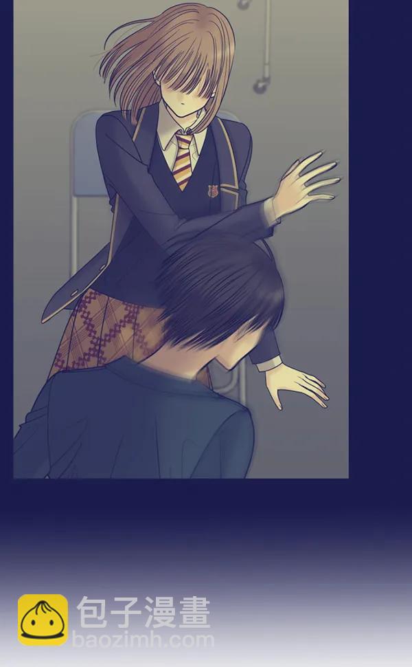 [第76话] 非典型家庭110