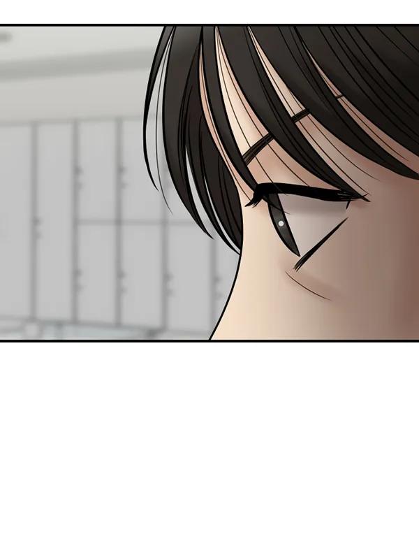 [第76话] 非典型家庭146