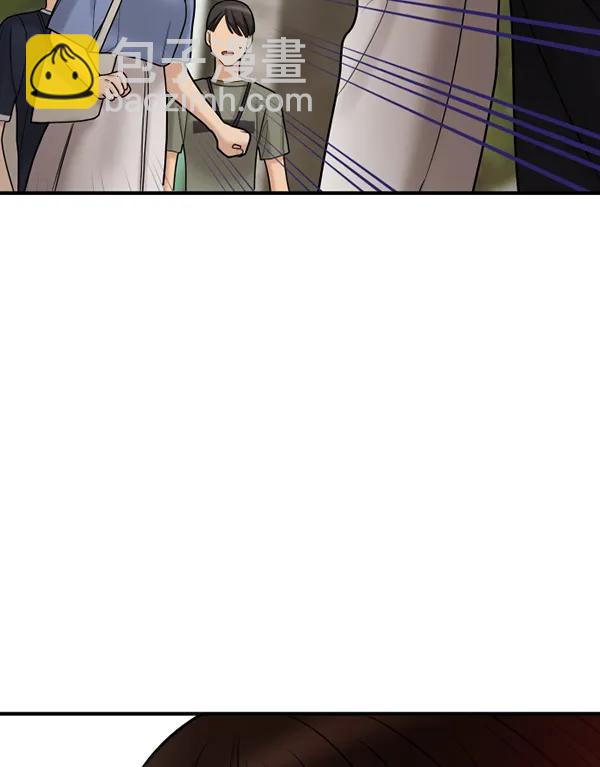 [第76话] 非典型家庭2