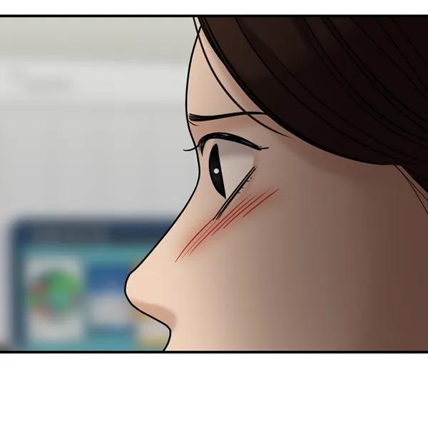[第76话] 非典型家庭32