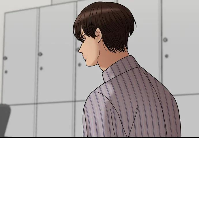 [第76话] 非典型家庭87