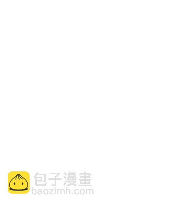 [第84话] 收官宴（1）119
