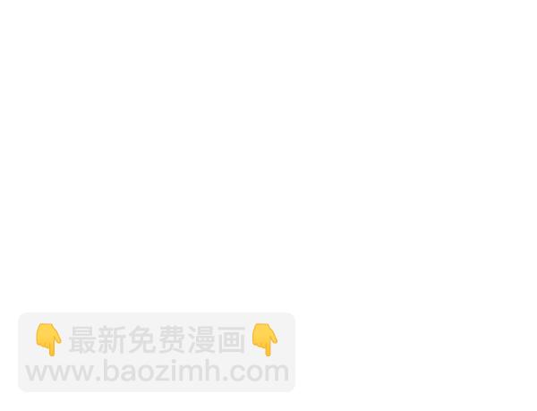 [第84话] 收官宴（1）26