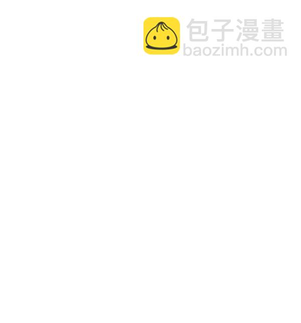 [第84话] 收官宴（1）28