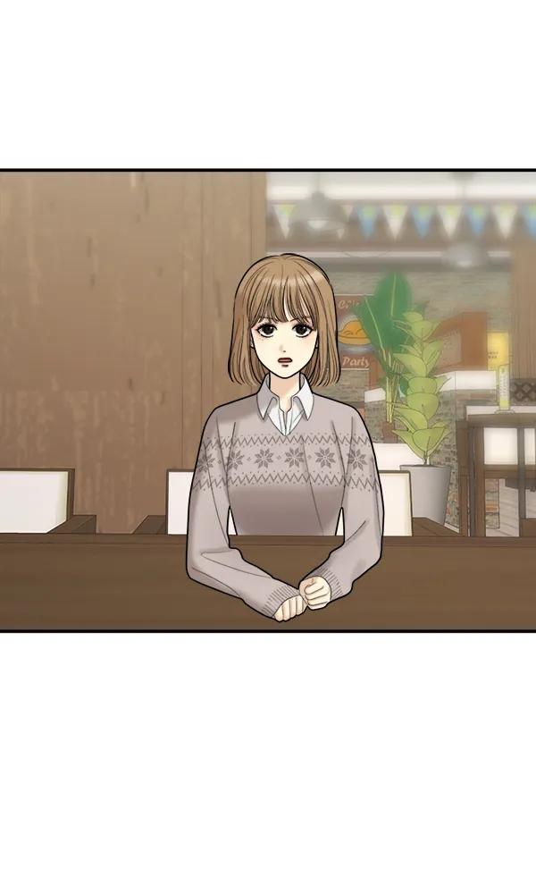 [第84话] 收官宴（1）33
