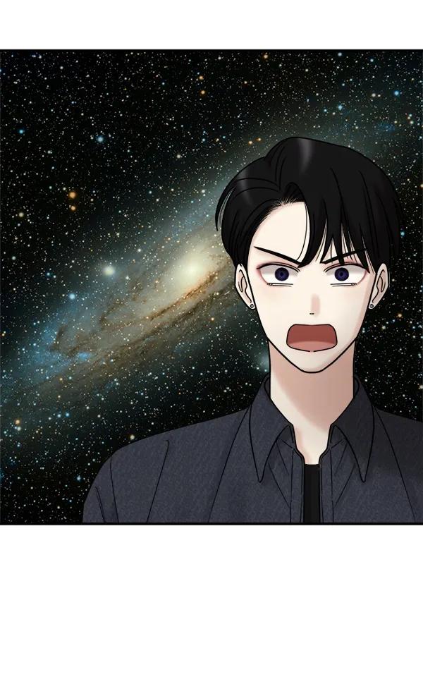 [第84话] 收官宴（1）73