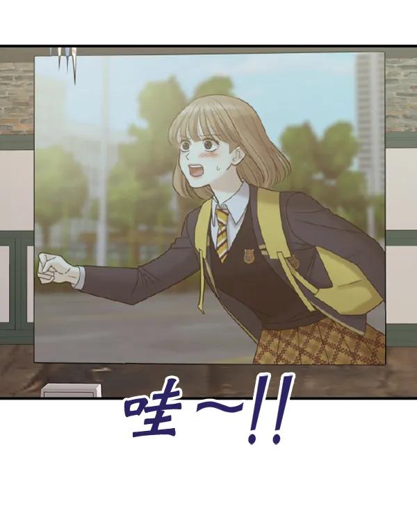 [第84话] 收官宴（1）84