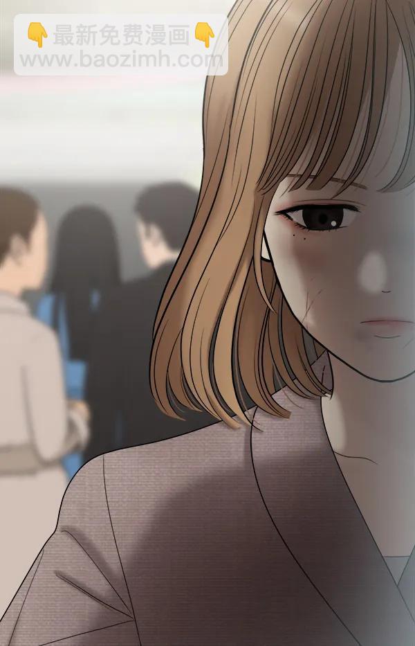 [第102话] 旷世争议72