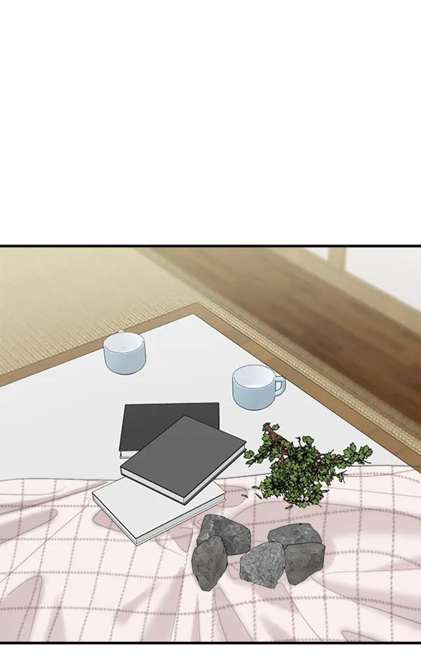 [外传1] 初恋该怎么谈（1）75