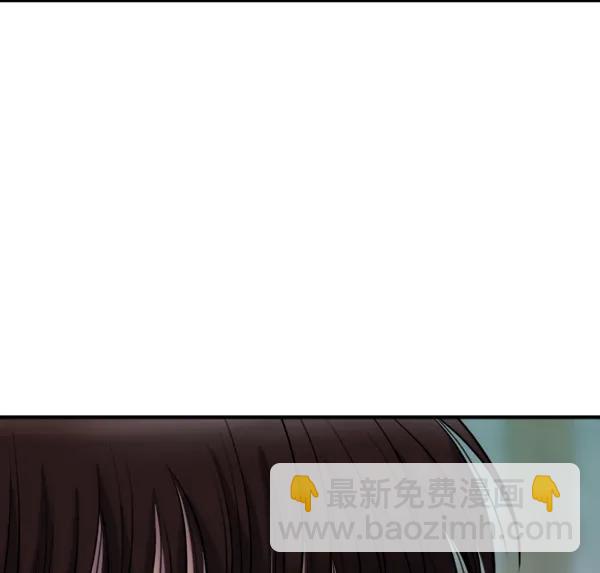 [外传1] 初恋该怎么谈（1）88