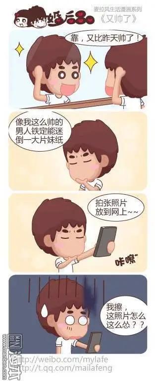 第15回 为了钱5