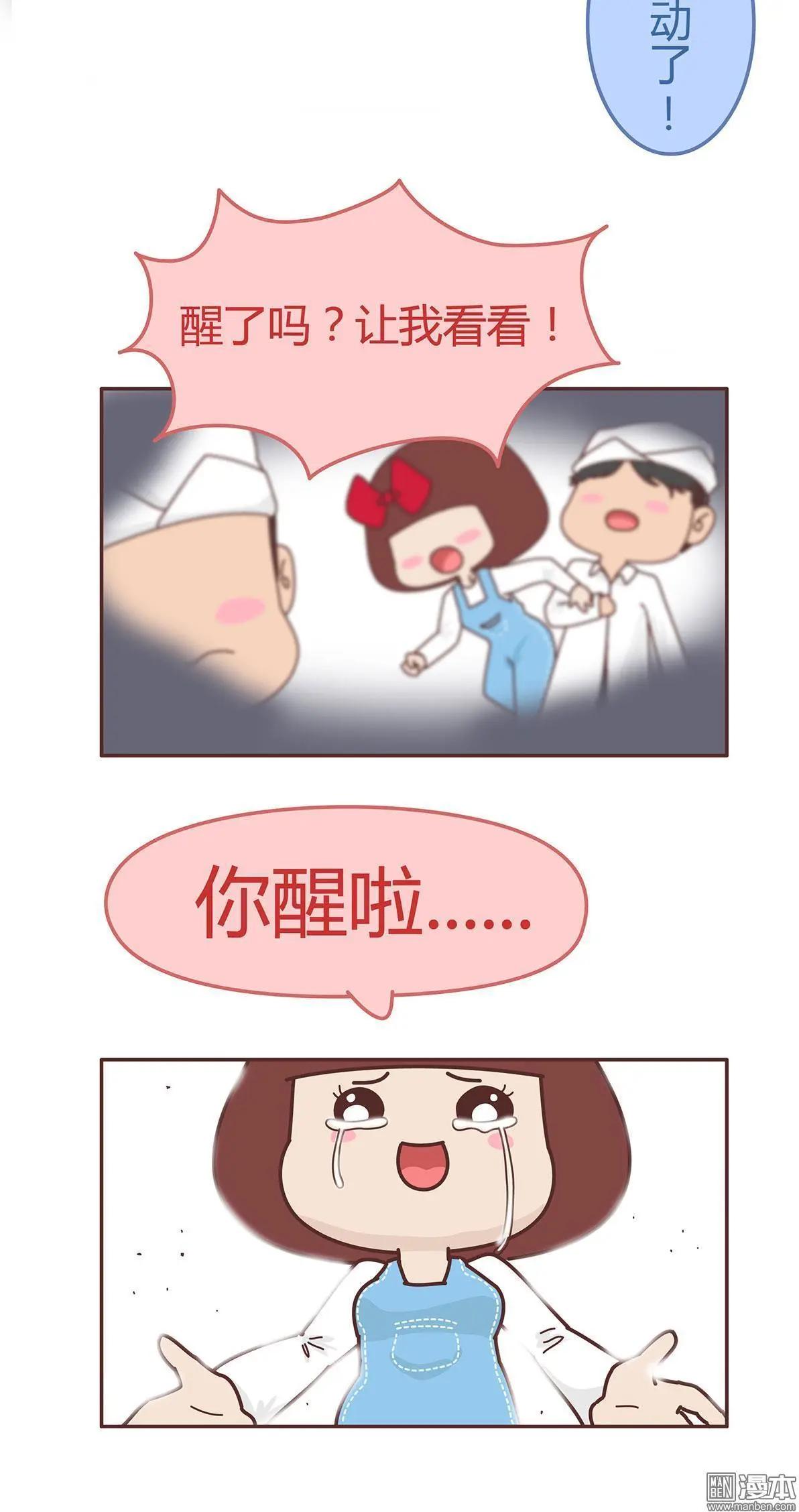 第292回 这里空空的3