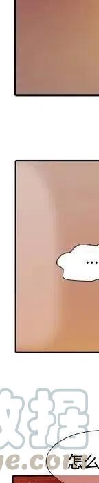 2120