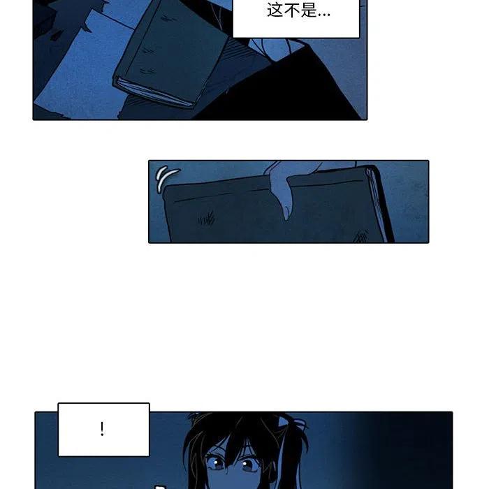 527